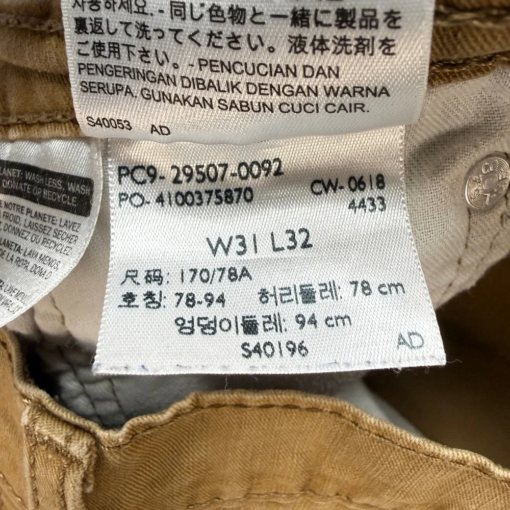 Levi's 502 Taper Pants Mens 31x32 (FIT 31x28) Brown Stretch Regular Chinos Work